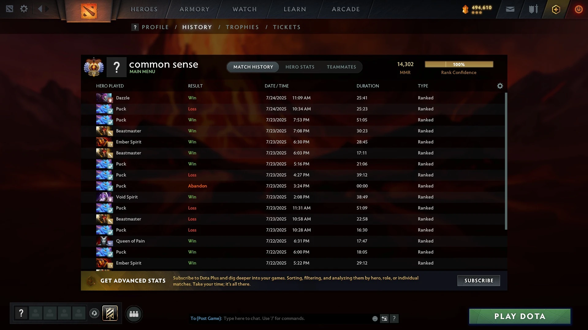 Пруф: 14 300 MMR